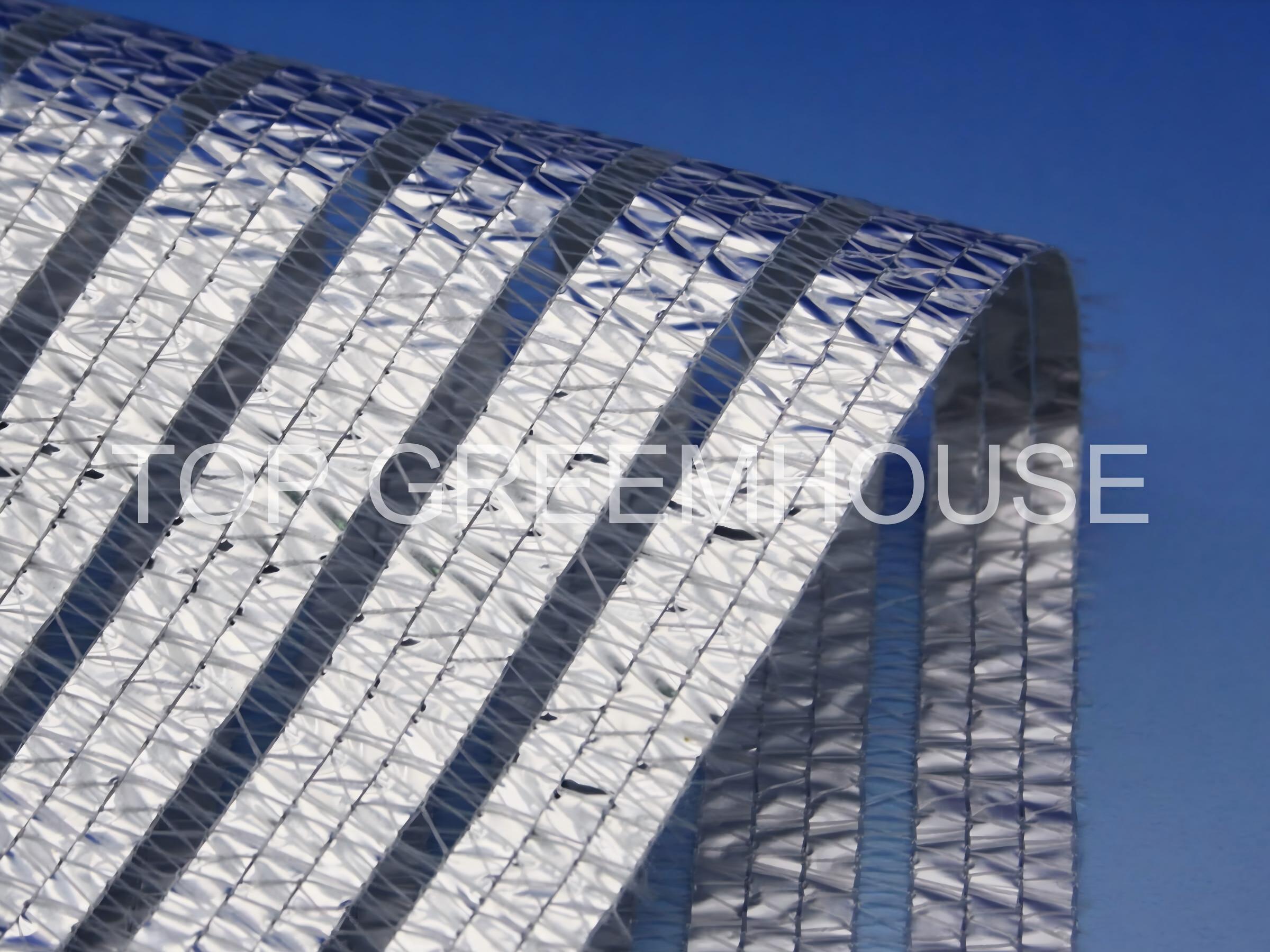 aluminet shade net