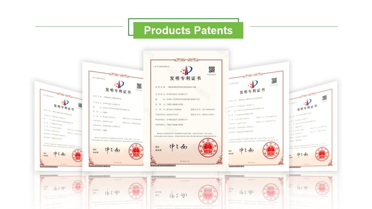 greenhouse patent