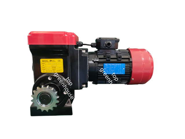 Greenhouse Gear Motor