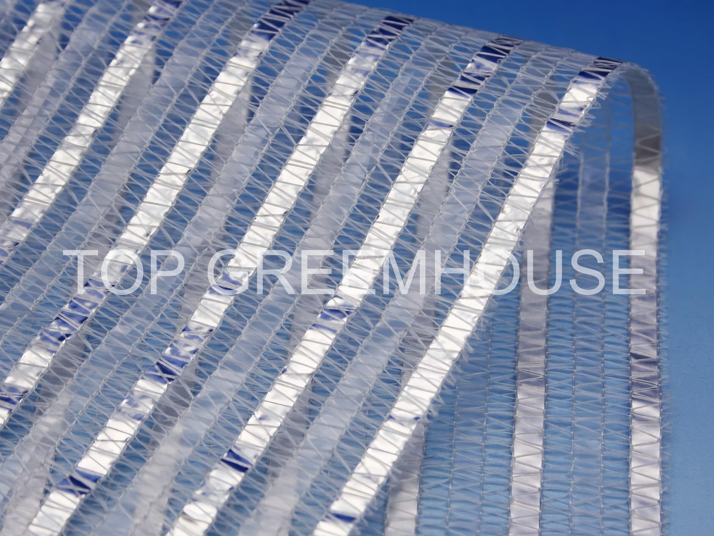 aluminet shade cloth