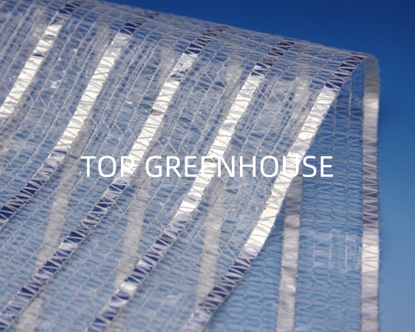 aluminum screen