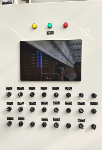 Greenhouse Panel for The Electric System