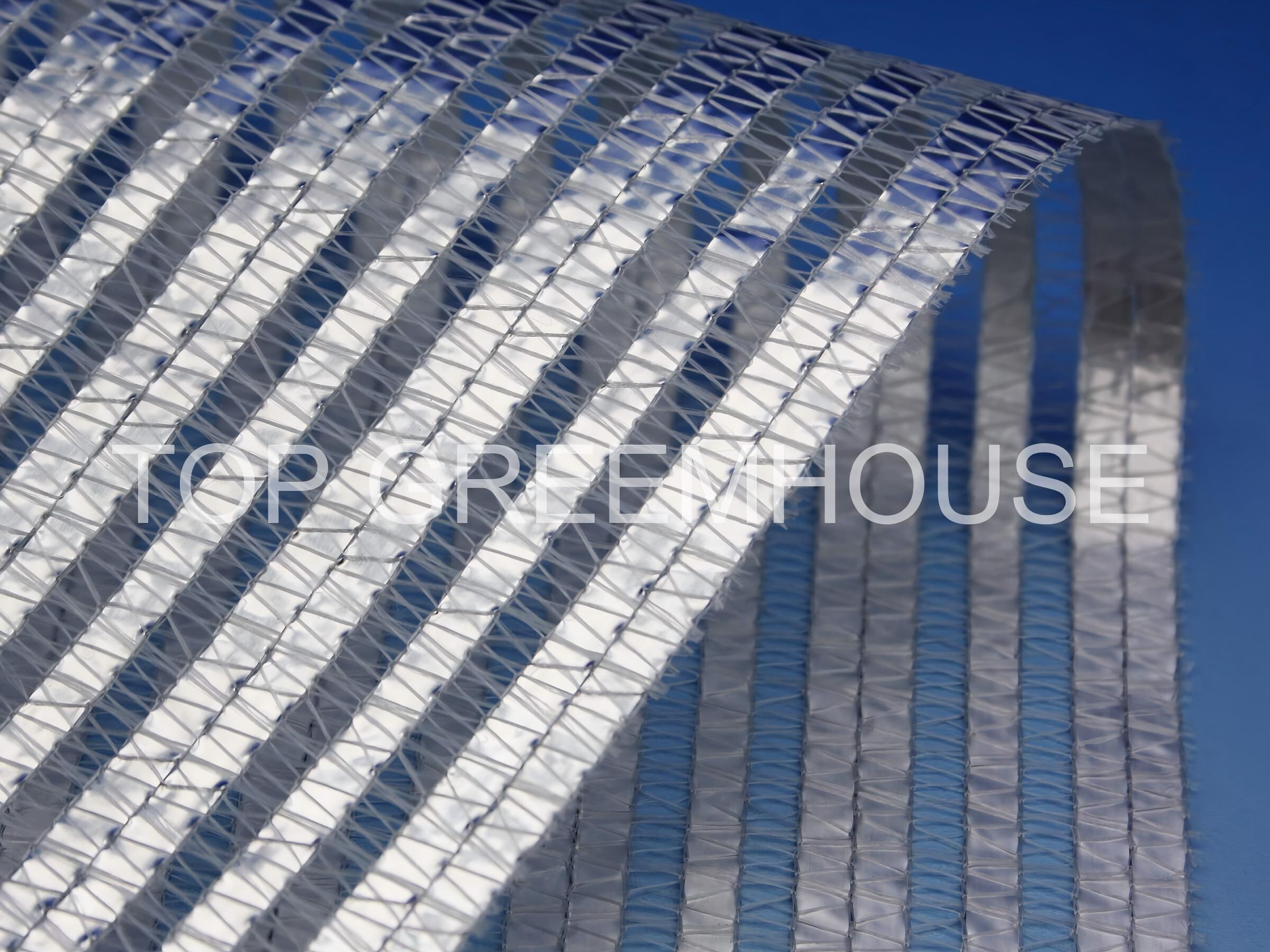 aluminet shade net