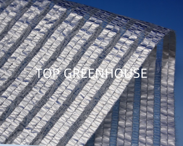 aluminum screen