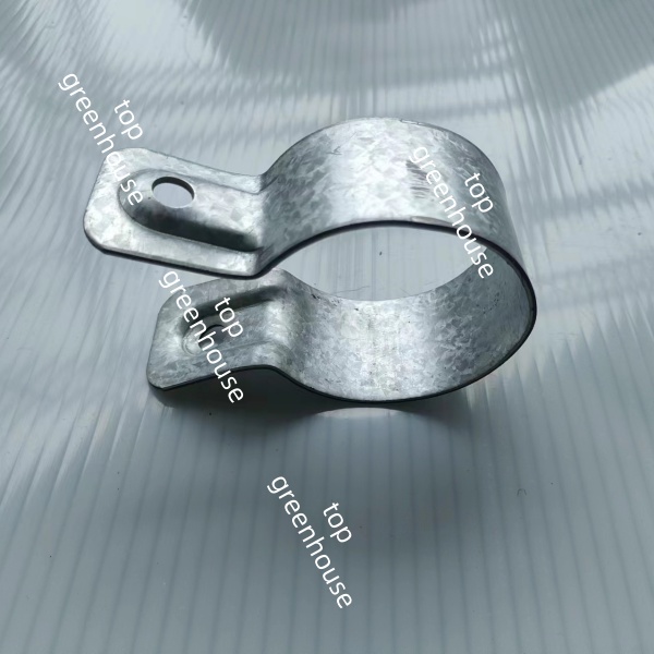greenhouse flange