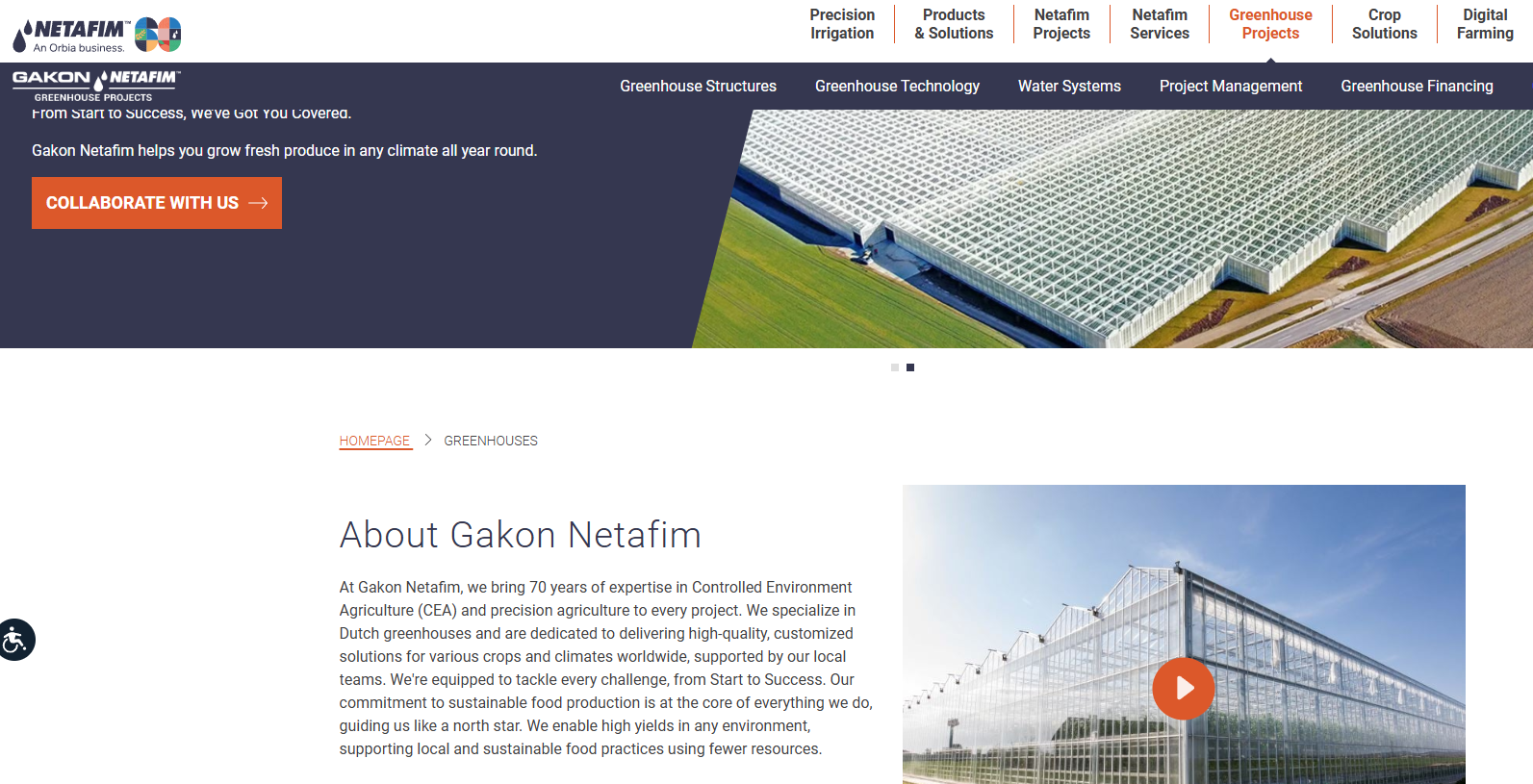 Netafim greenhouse