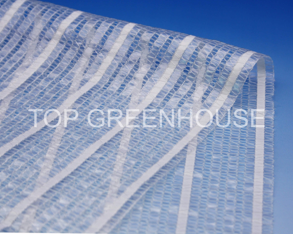 greenhouse screen