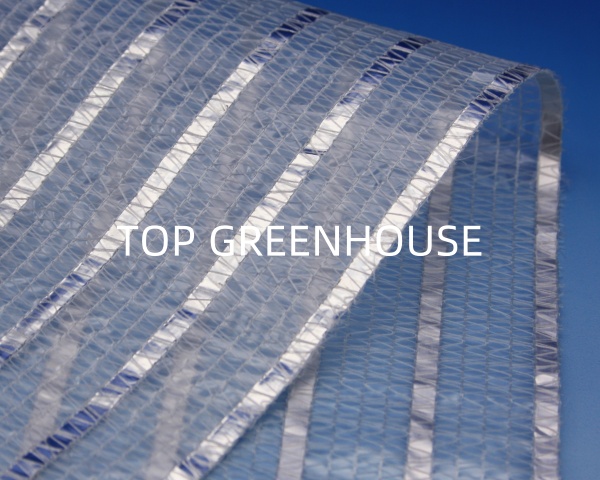 aluminum screen