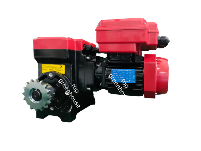 Greenhouse Gear Motor