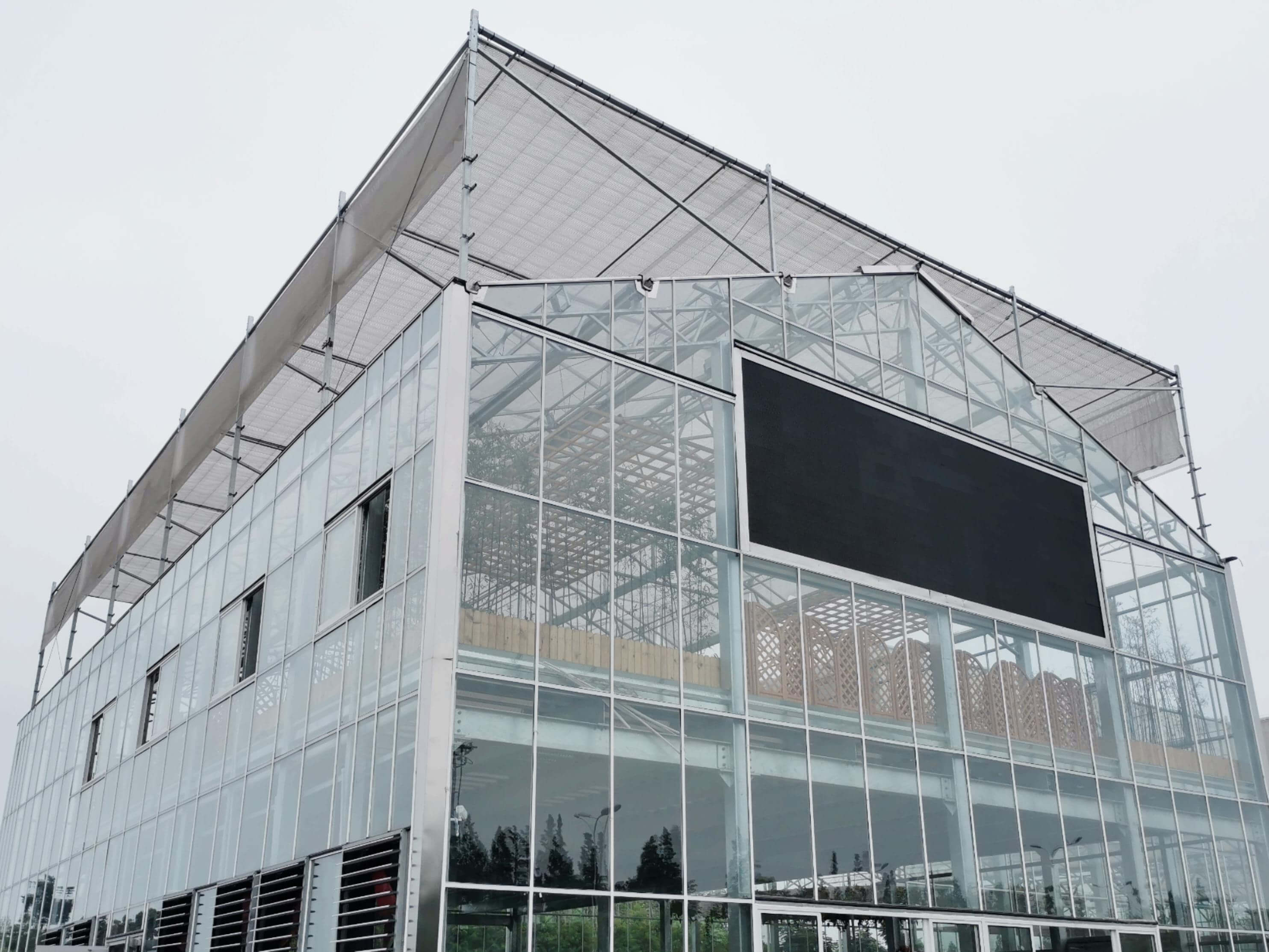 High Light Diffusion Aluminum Shade Netting Greenhouse Screen