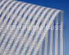 External Diffuse White Screen for Greenhouse