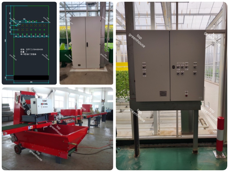 greenhouse cabinet
