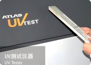 uv-tester