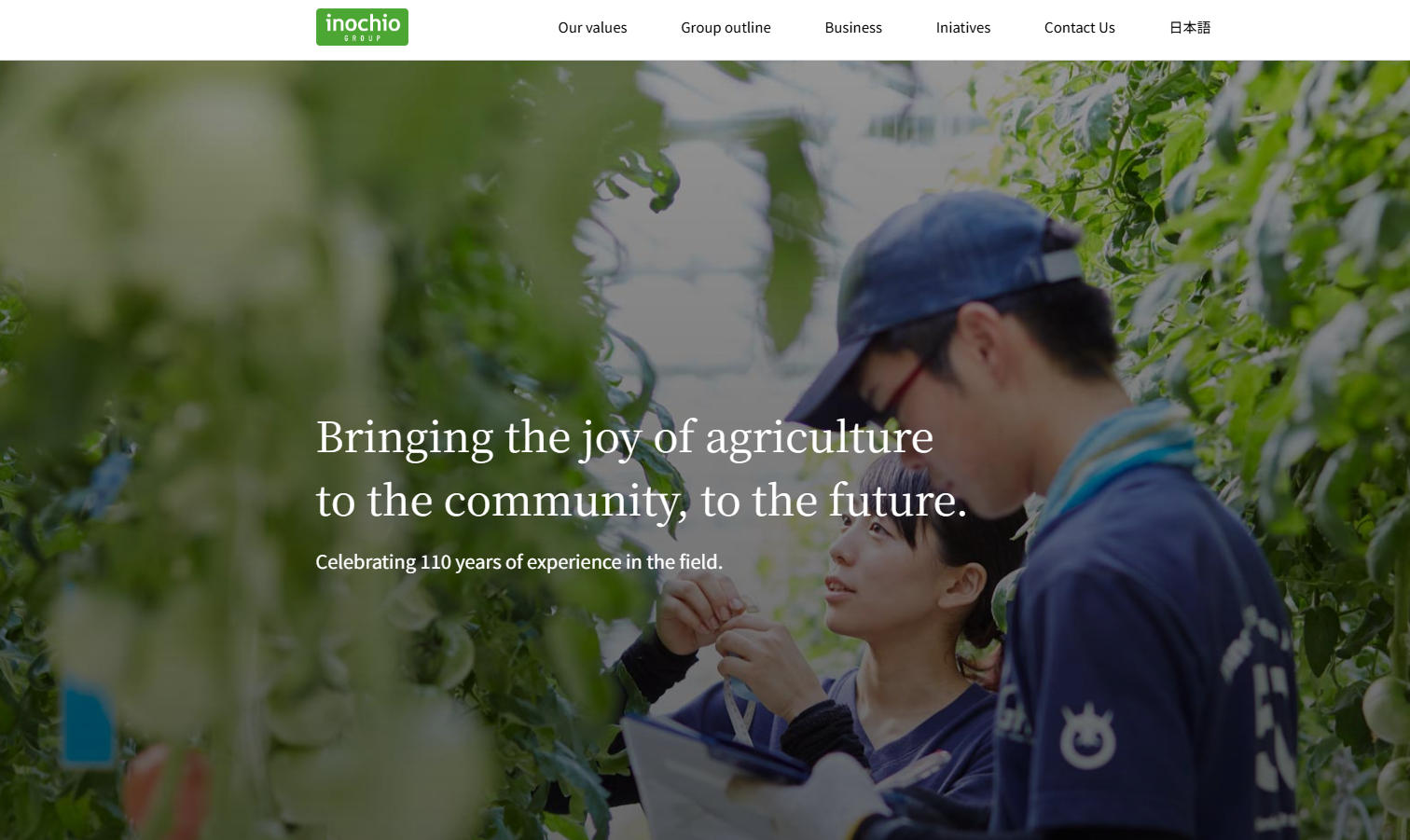 Inochio greenhouse manufacture