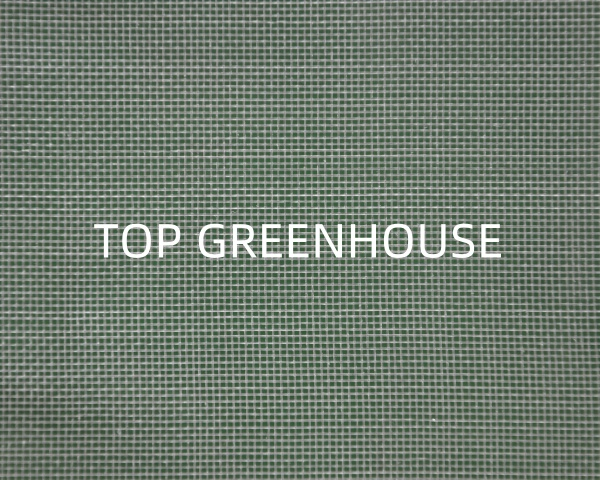 Greenhouse Insect Net