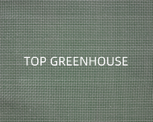 Greenhouse Insect Net