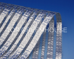 Aluminum Climate Screen with Open Structure