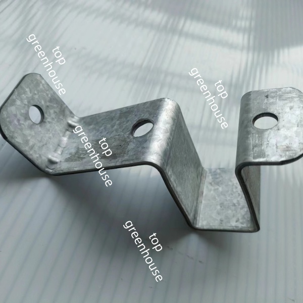 greenhouse flange