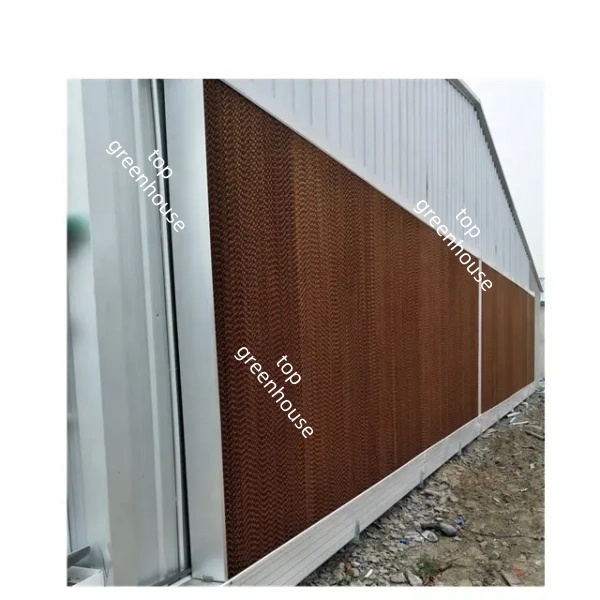 cooling pad