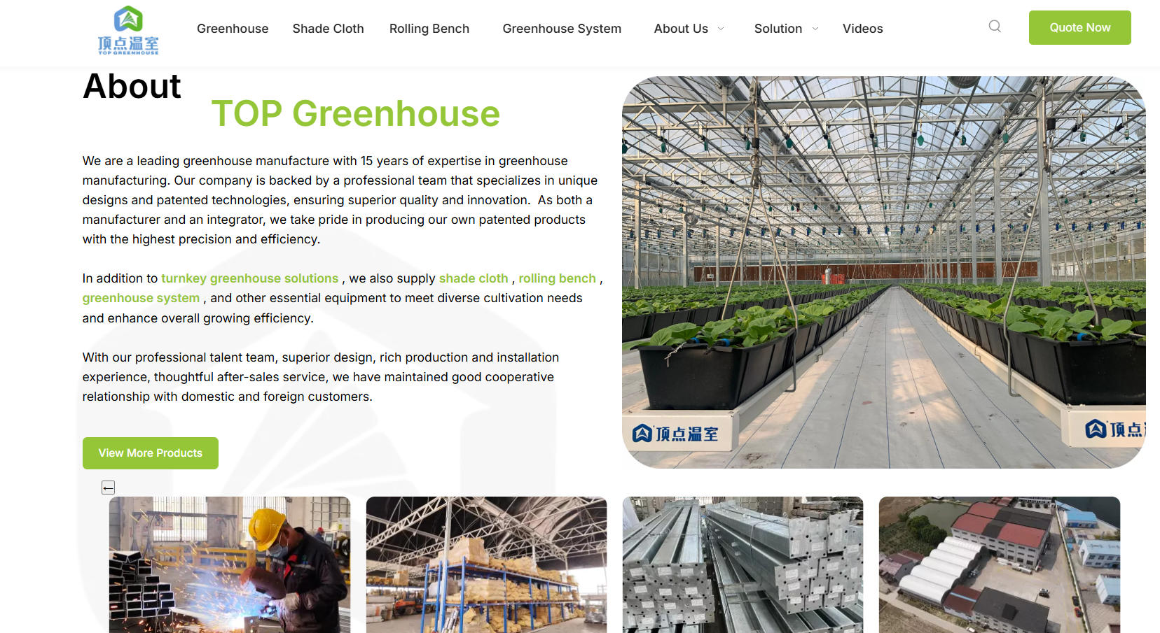 TOP greenhouse manufacture