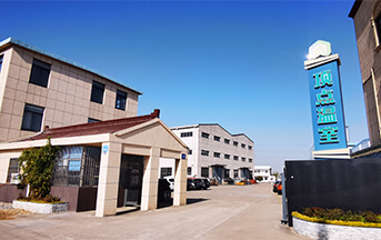 factory3 (4)