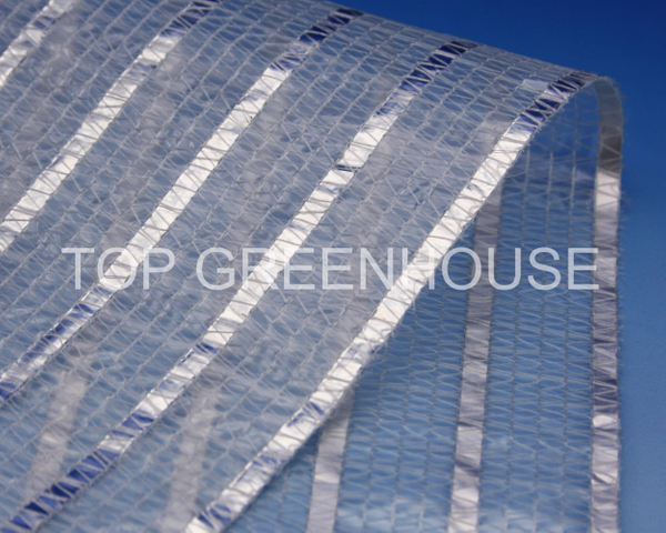 Energy Saving Aluminum Screen