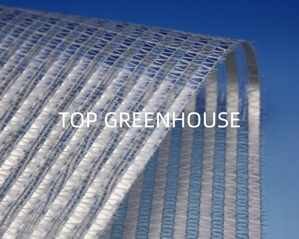 inside aluminum shading net 