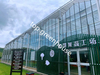 agricultural tomato greenhouse